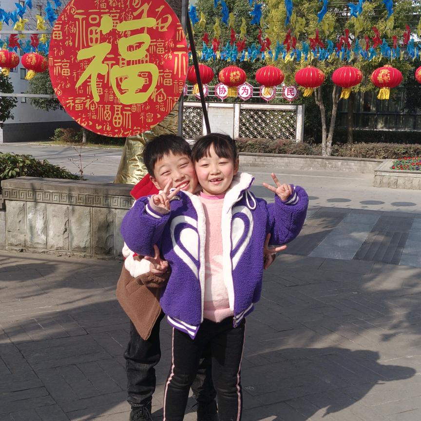 念想