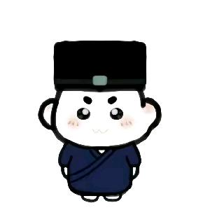 青耘