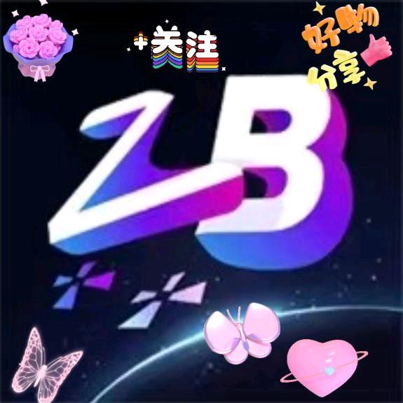 杨群