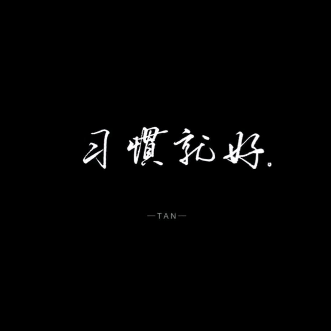 Dashao