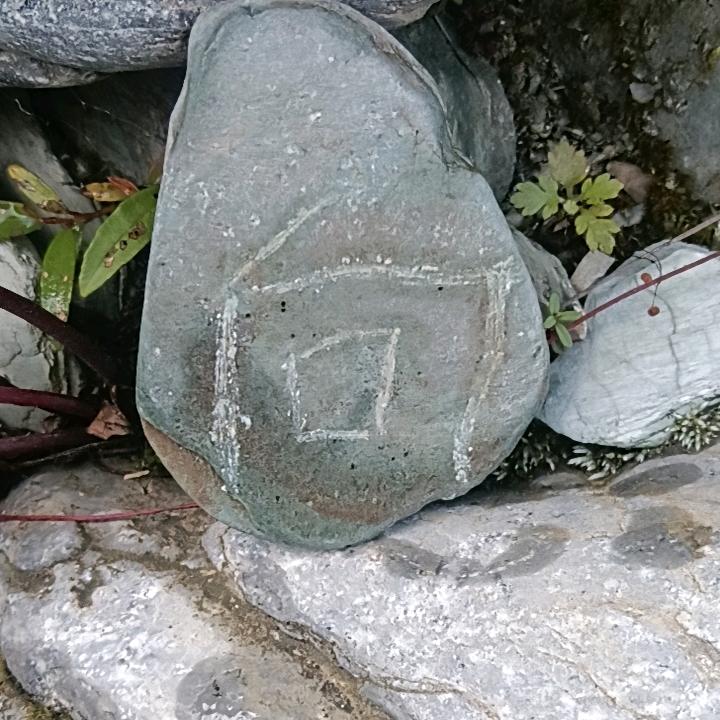 小向焊接