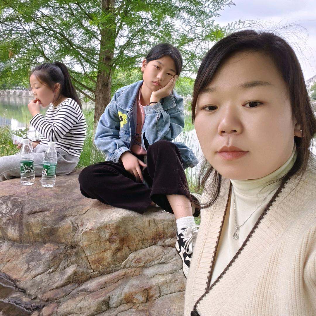 玲子