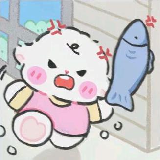 柑橘（见过黄明昊版）