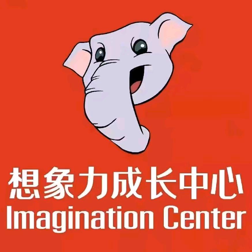 想象力成长中心❤/朗文国际英语
