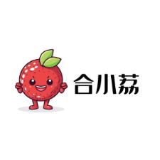 合小荔