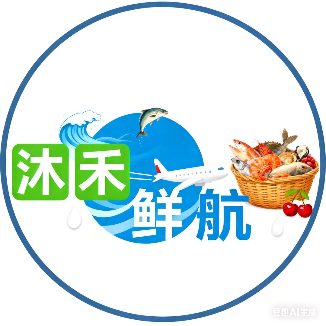木禾烟台鲜