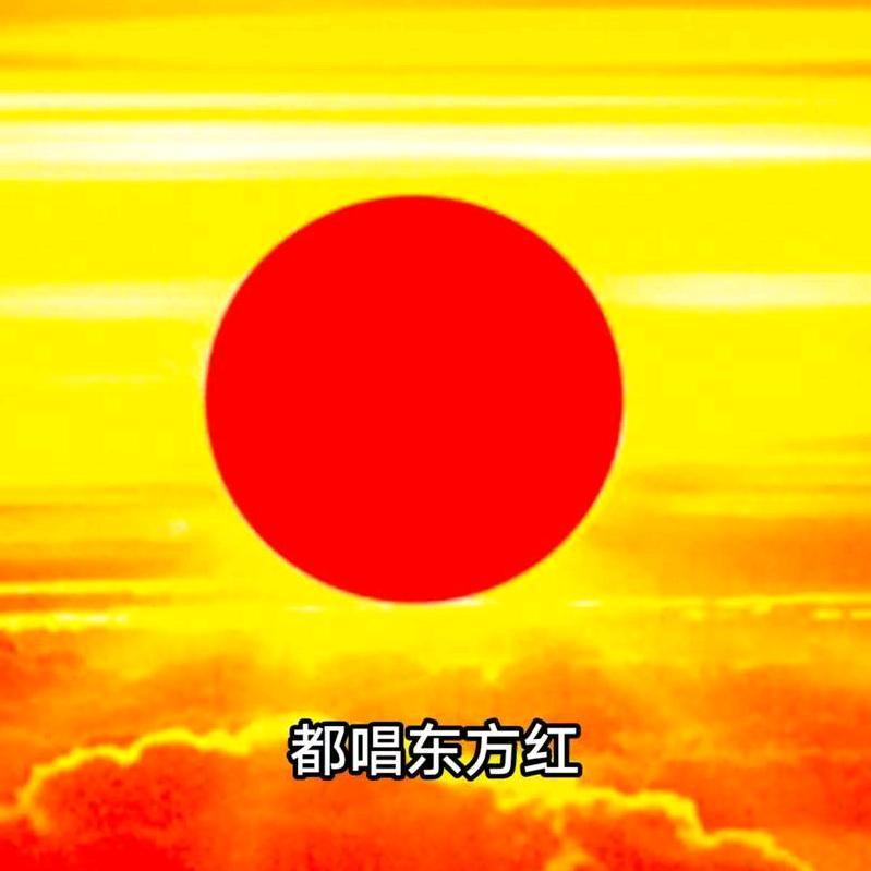 九九