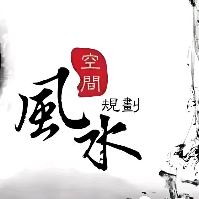刘先生
