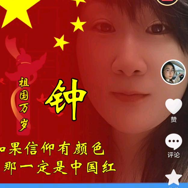 @💞ℒᎭℯ⃝余生ᩚ安ᮨ໌好：💞ℒᎭℯ