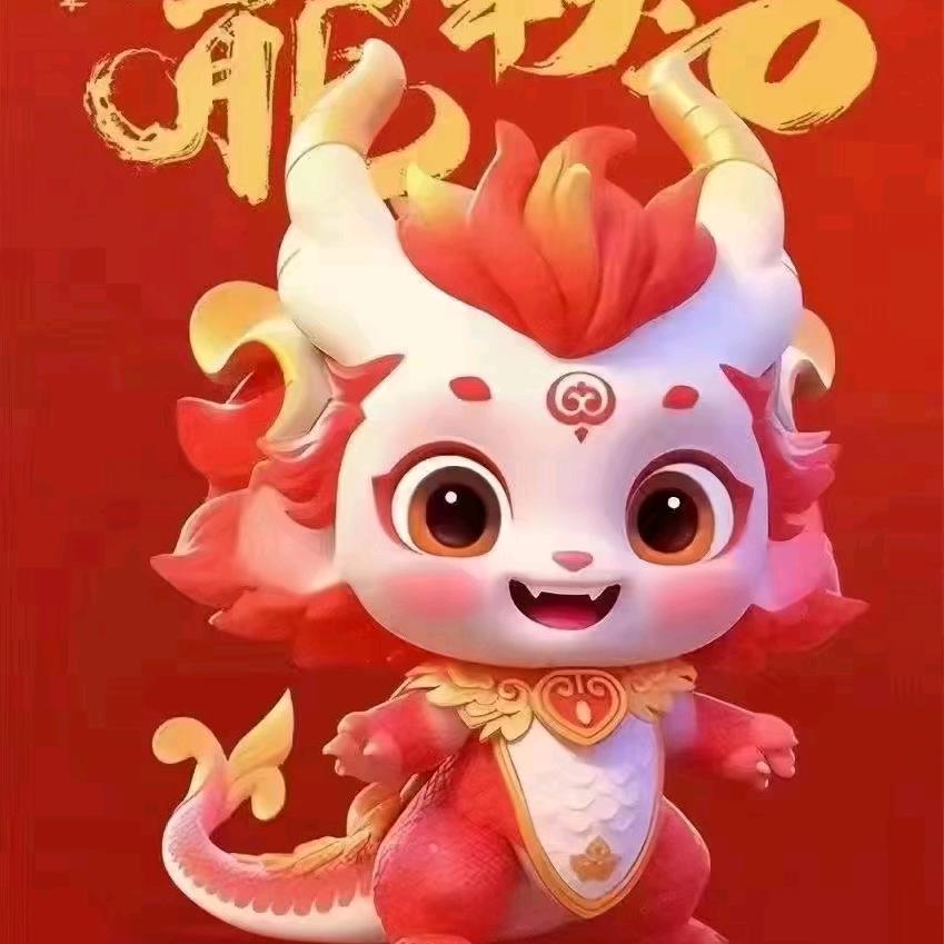 默颜