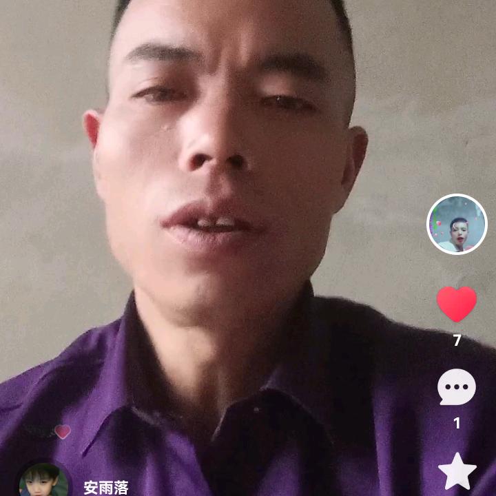 爱情不是菜，不要乱动筷，陆