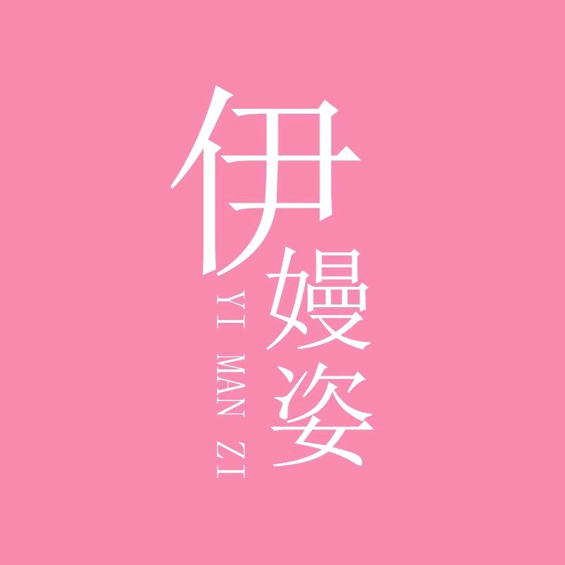 金马健康工厂店