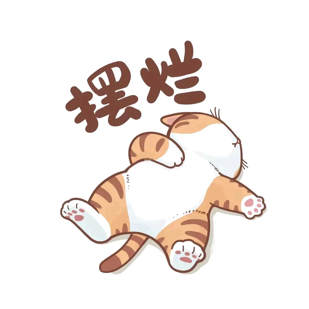 幸福花开