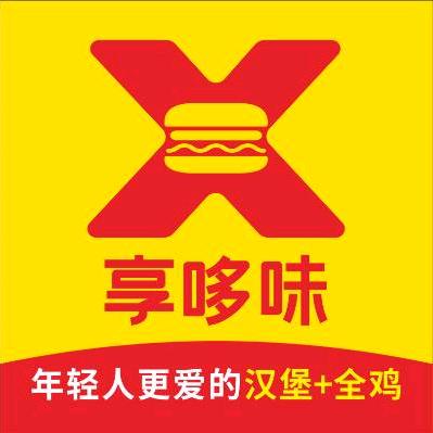 黄金埠享哆味餐厅