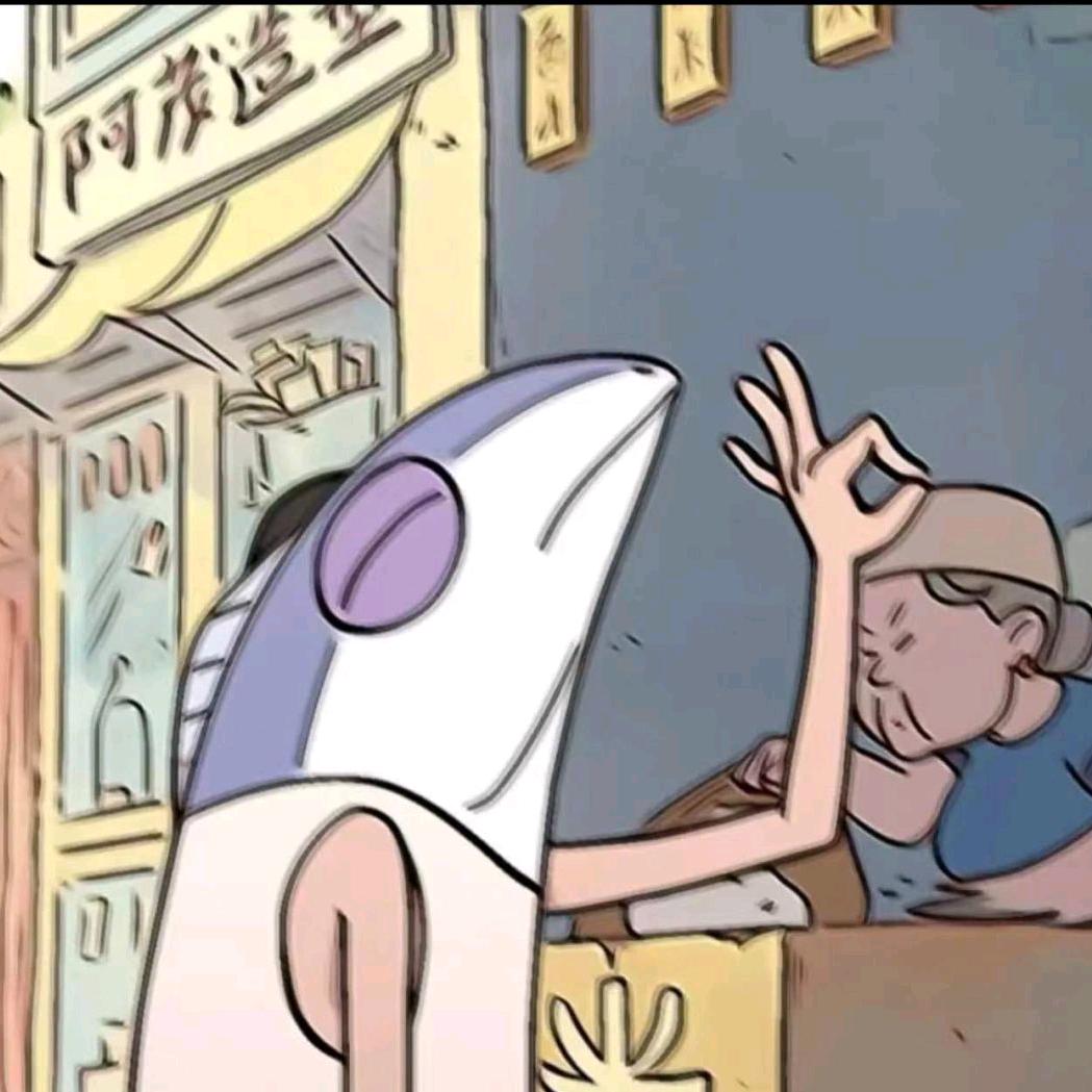 双辞