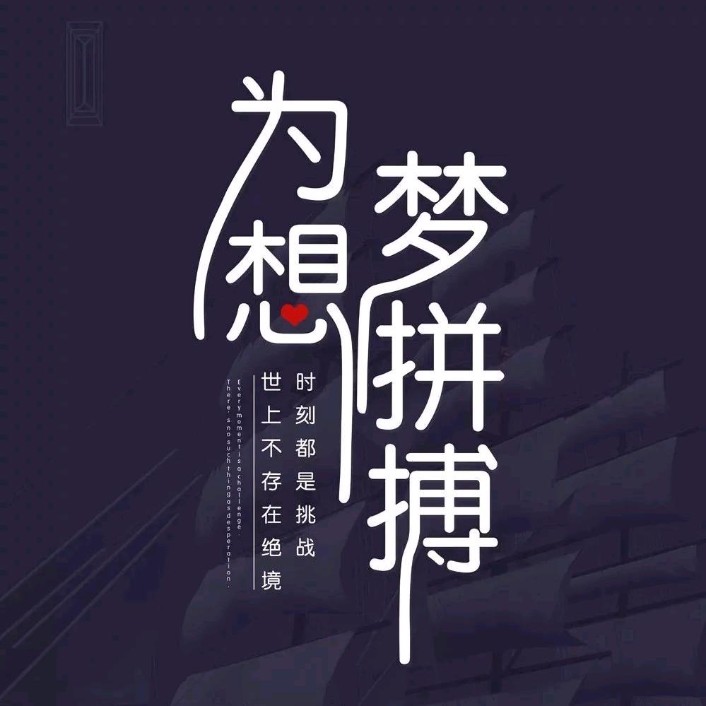 云姨的ue佑依护肤品