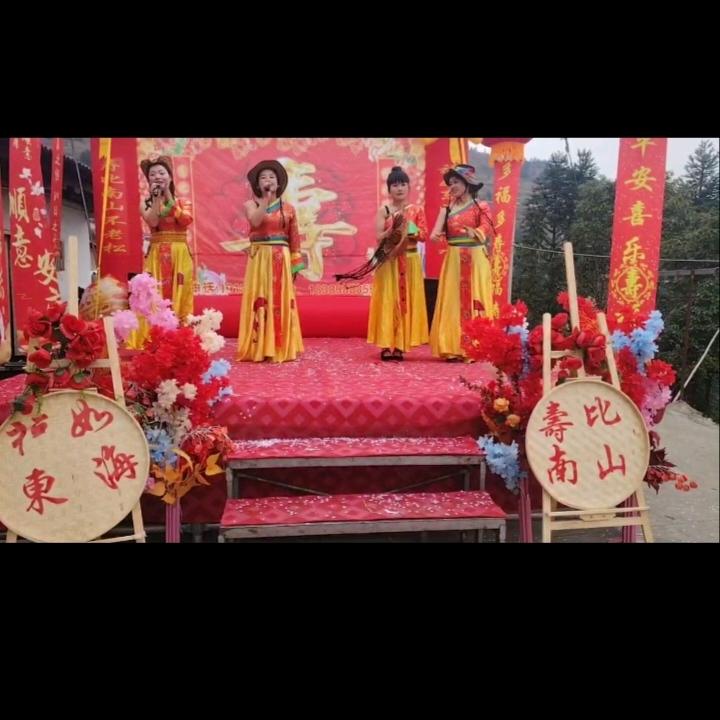 铜仁乐队演出