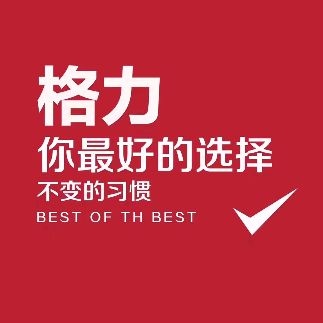 无名