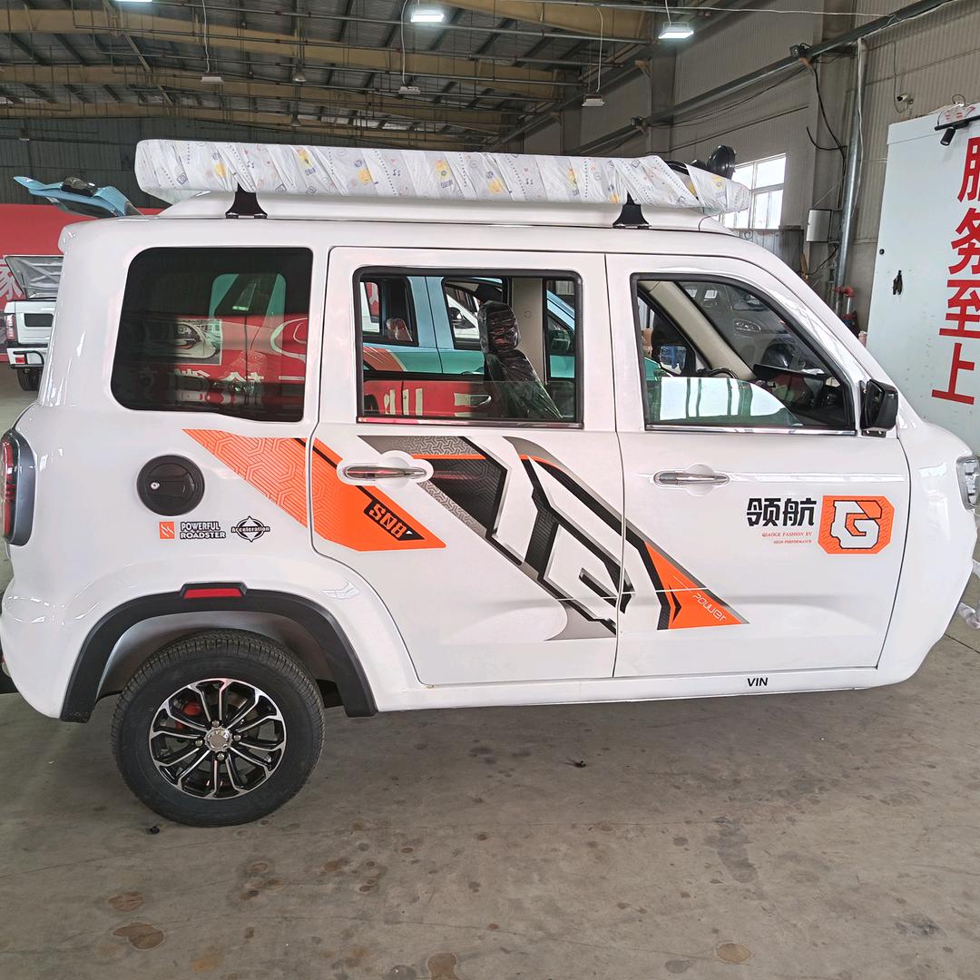 德州鲁凯新能源科技有限公司