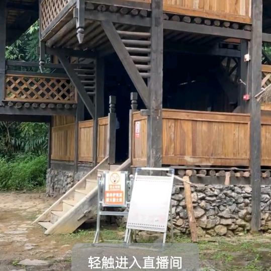 井坎电影