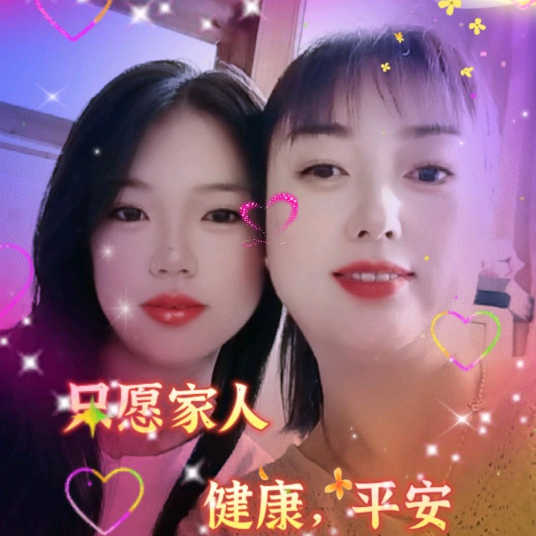涵涵哲哲