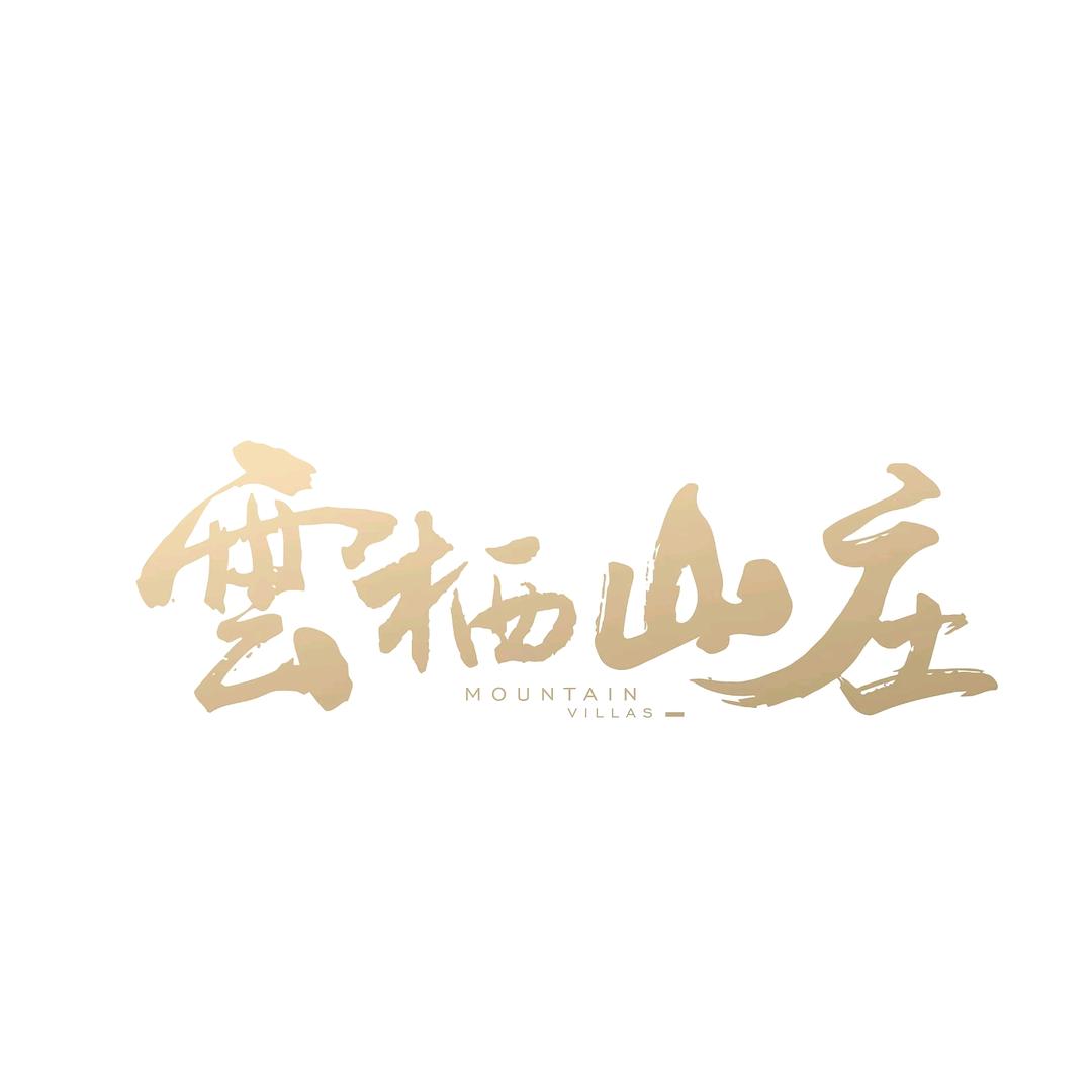 学姐楼评
