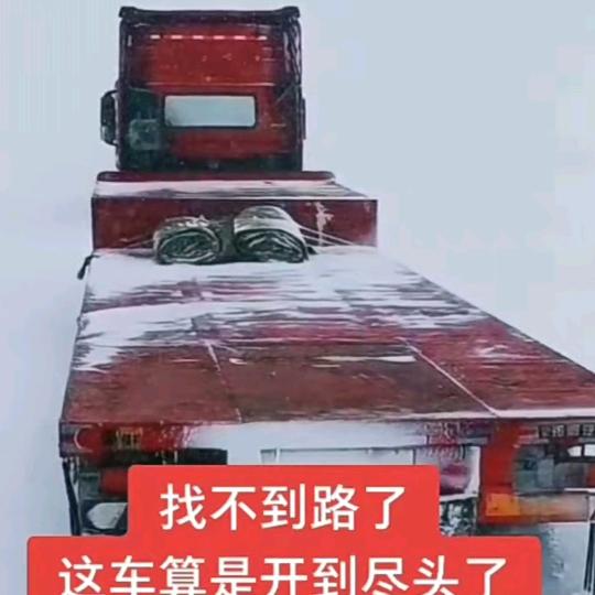 听佛心(有关必回？