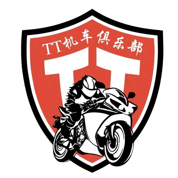 TT机车—小彭