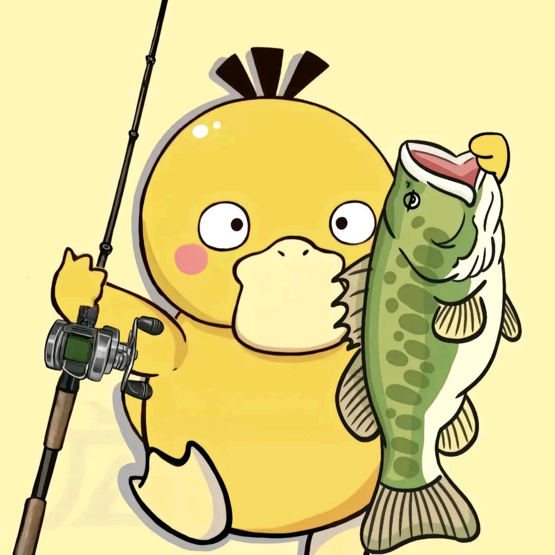 老王的路亚塘🎣