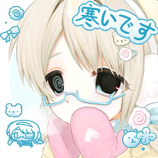 沙耶香
