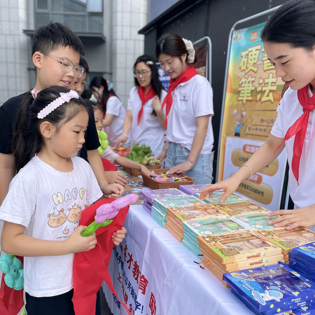 英才教育中心孙老师～