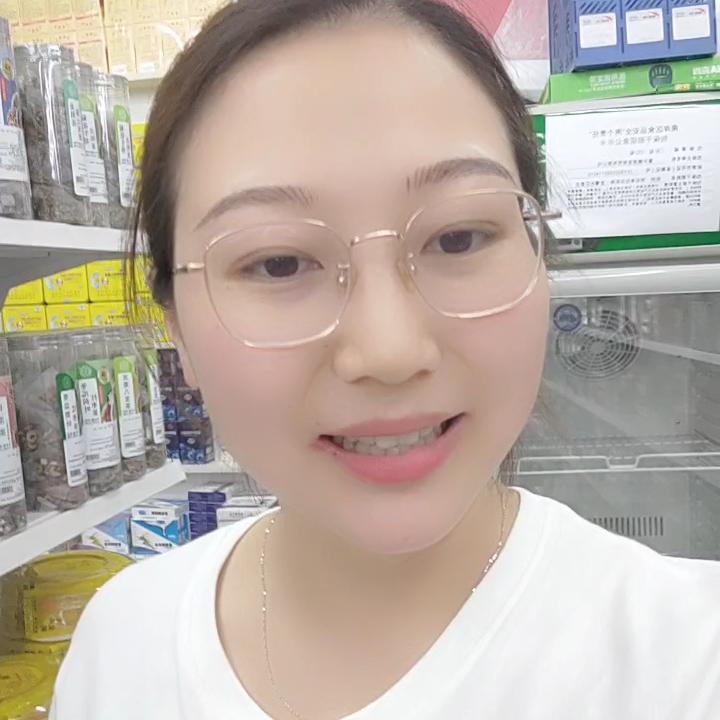 重庆南坪健源堂商贸大健康文姐