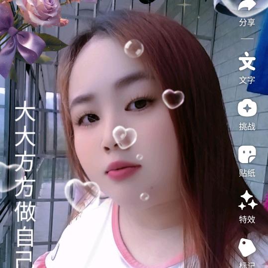 兰姐
