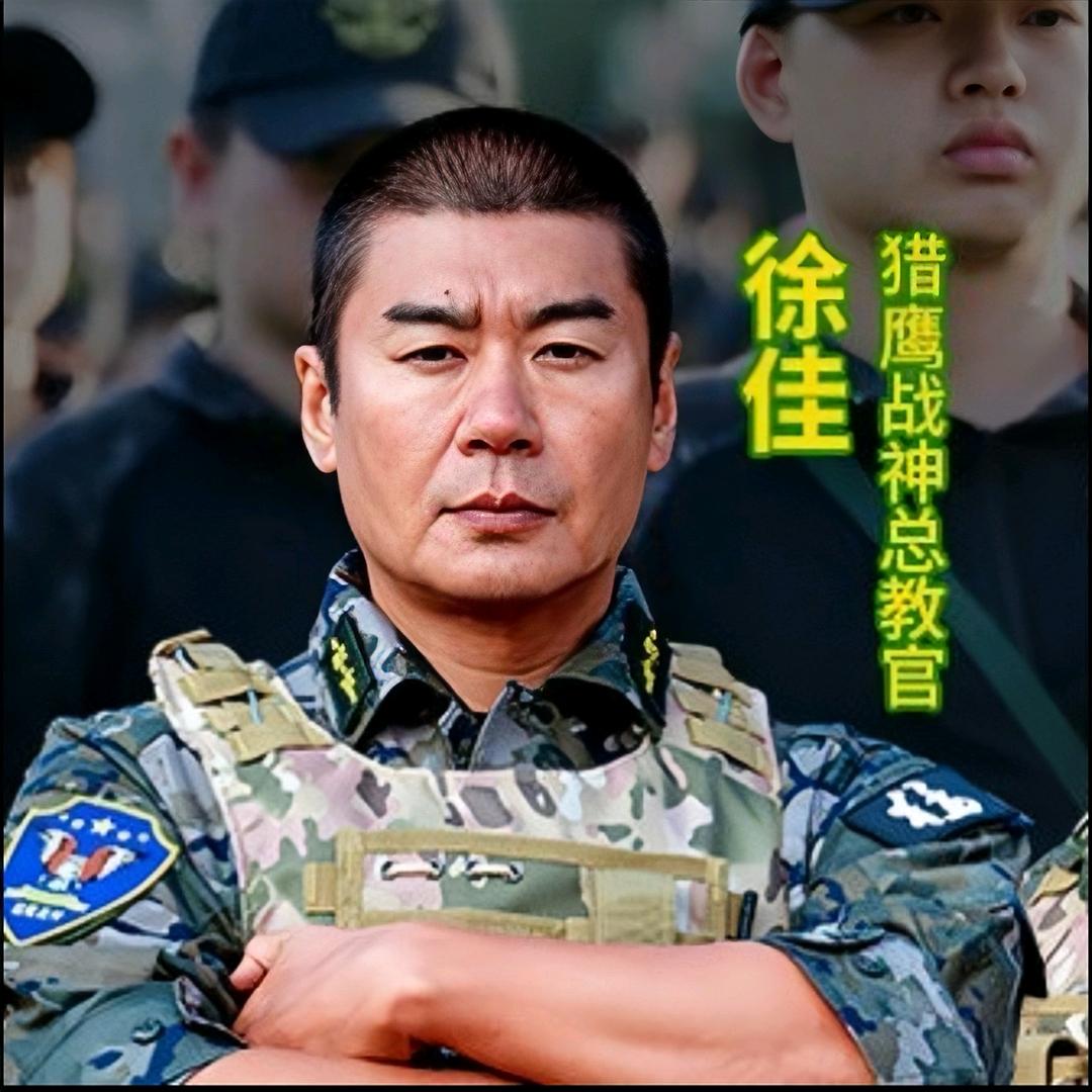 猎鹰战神蜕变之旅