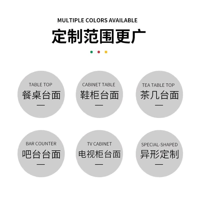 重庆心越岩板加工厂🤗伟伟小阿姨