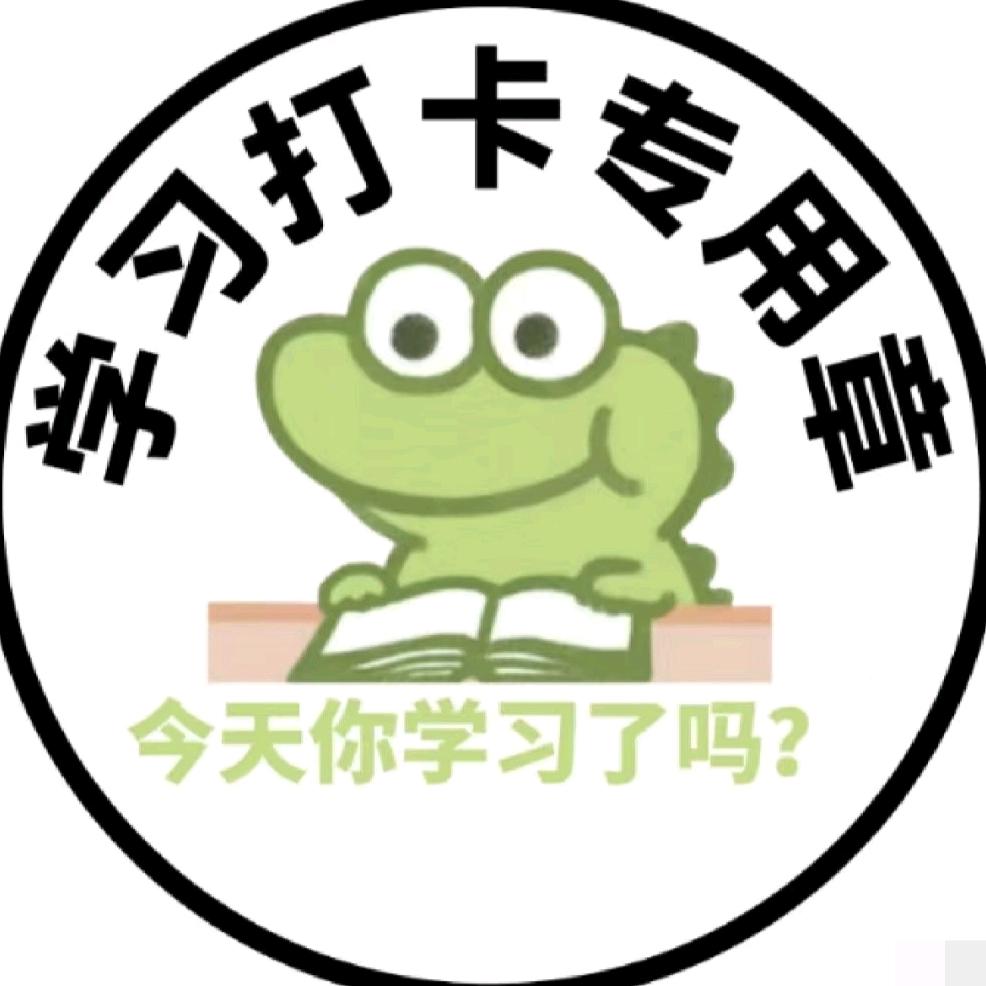 商务英语BEC口语练习