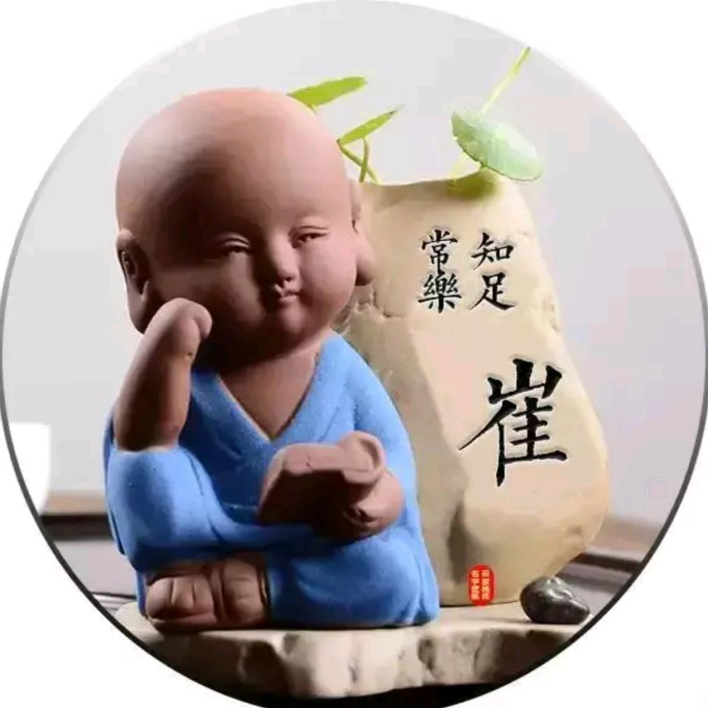 辽宁盘锦，崔氏铺贴，只做精品铺贴