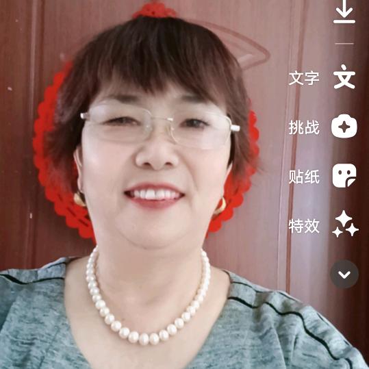 苹姐