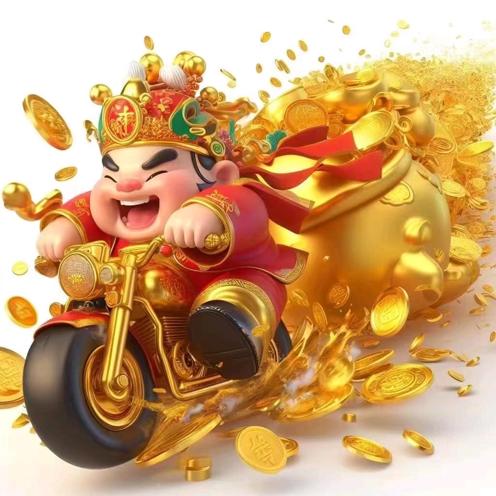 财神爷爷的把兄弟💰💰💰