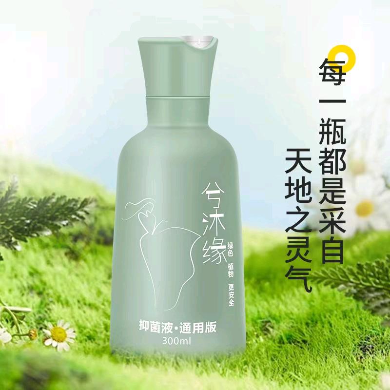 兮惜提