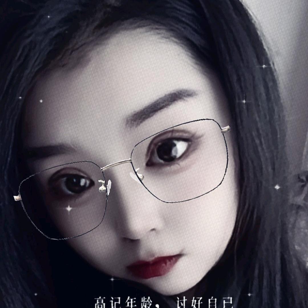 雾非雾