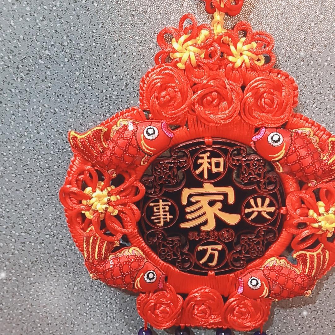 福来了中国结挂件厂家