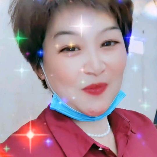 幸福✨李姐