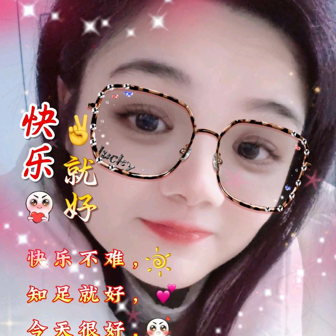 余生只想挣钱