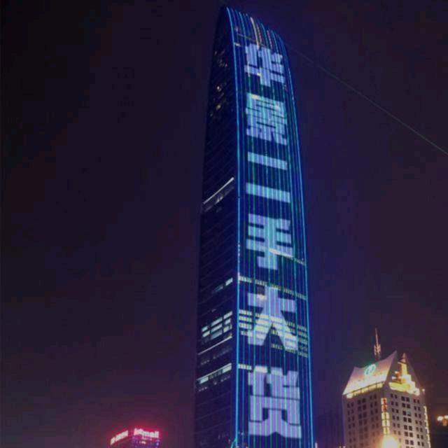 华景二手大货车，农村小徐