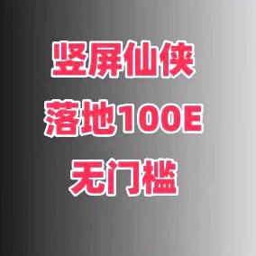 橘子很甜