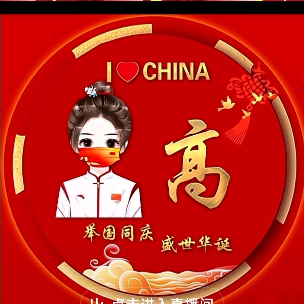 高枕无忧🌴