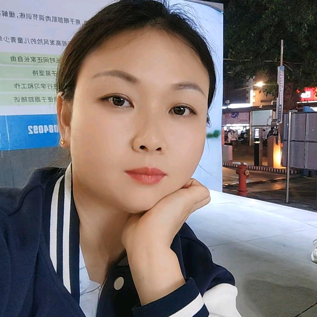 小田！