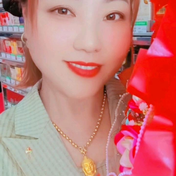 善良的叶秀开心快乐每一天💄♥️🌹🌹