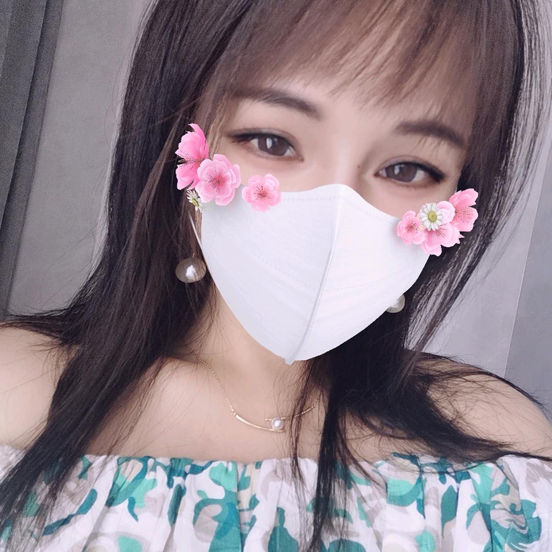 云朵.爱分享